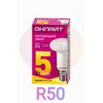 Лампа светодиодная LED зеркальная 5вт E14 R50 теплый ОНЛАЙТ 71651 купить в Донецке ДНР 