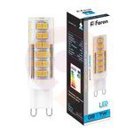 Лампа светодиодная LED 7вт 230в G9 дневной капсульная LB-433 (25768) купить в Донецке ДНР 
