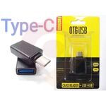 Переходник OTG Tupe-C to USB купить в Донецке ДНР 