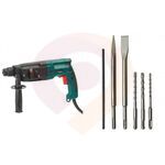 RH 950 Перфоратор 950Вт, 3реж, SDS+ 3,2Дж, 0-4500уд/мин, 0-1100об/мин FAVOURITE купить в Донецке ДНР 