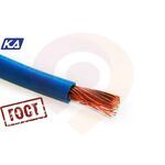 Провод установочный гибкий ПуГВ 4,0 син. ГОСТ (Кабель-Арсенал) (300м) купить в Донецке ДНР 