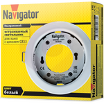 Светильник Navigator 71 277 NGX-R1-001-GX53(Белый) купить в Донецке ДНР 