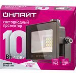 С/д прожектор ОНЛАЙТ 71 688 OFL-10-6K-BL-IP65-LED купить в Донецке ДНР 